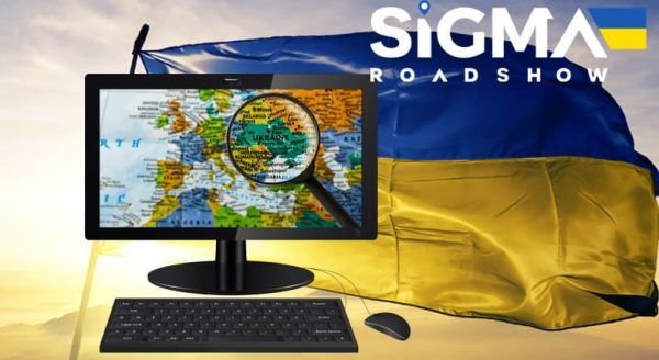 SiGMA Roadshow Ukraine: what to expect