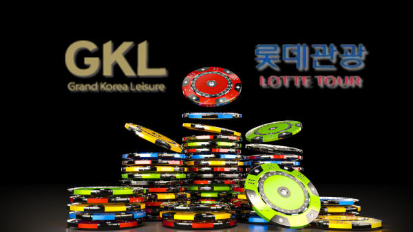 Corea del Sur: caen las ventas de GKL y Lotte Tour