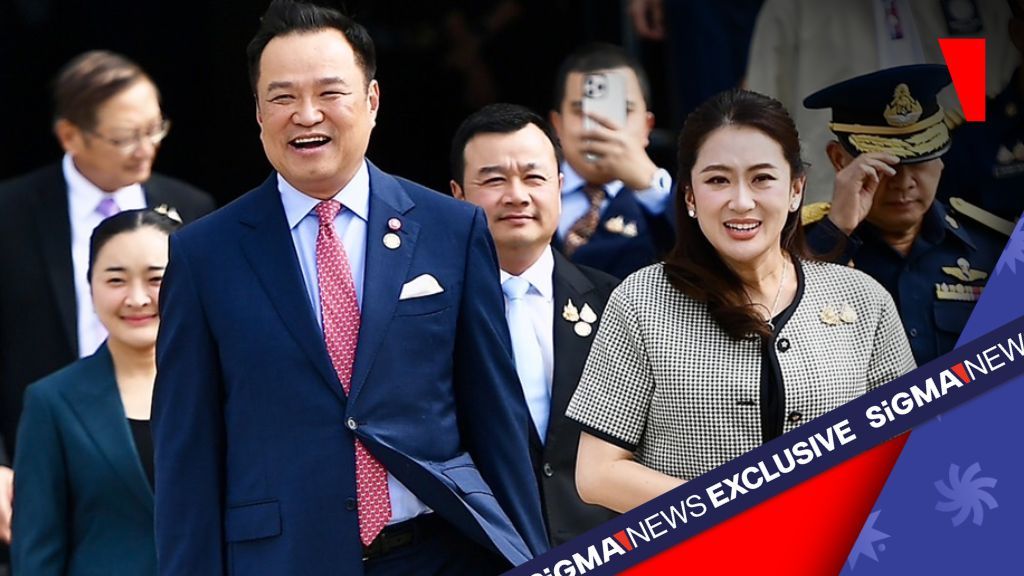 Thailand’s casino bill: Will 2026 be the turning point?