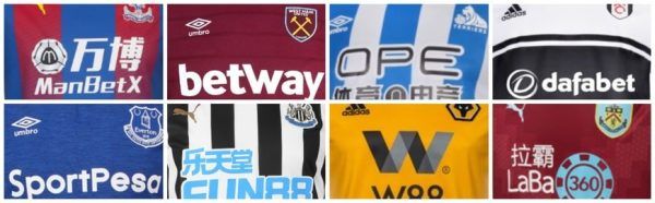 Clubes da Premier League e o impacto dos patrocínios de camisetas das equipes