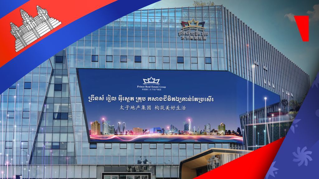 美英联合制裁柬埔寨太子集团：揭露跨国网络诈骗和人口贩卖帝国