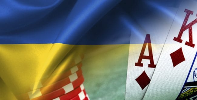 乌克兰 旗帜 博弈 扑克 筹码 | SiGMA新闻