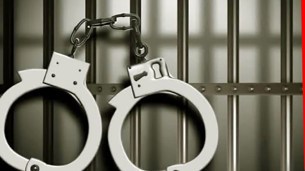 Kathmandu Police arrest two in $277K online gambling crackdown