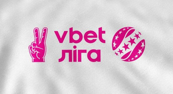 VBET is the title partner of the Ukrainian Premier League