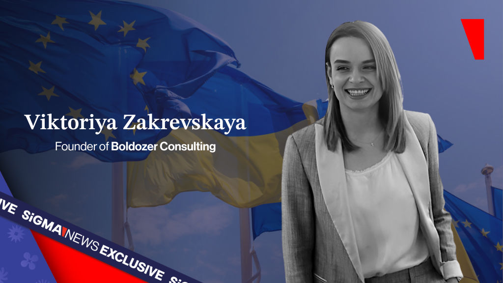 2025年乌克兰博彩市场趋势：Viktoriya Zakrevskaya深度分析监管挑战与发展前景