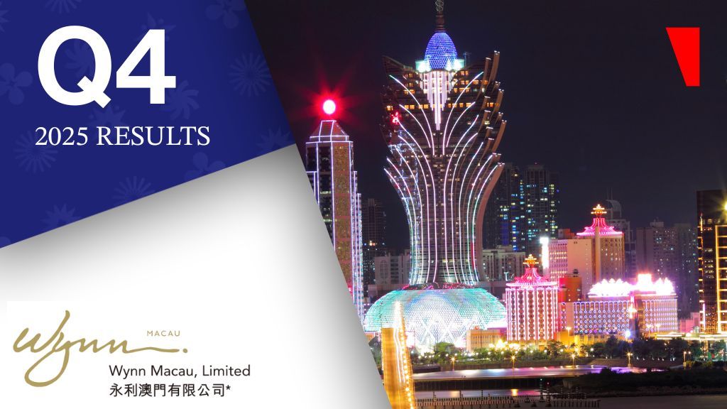 永利澳门2025年第四季度财报分析：收入增长但利润面临压力
