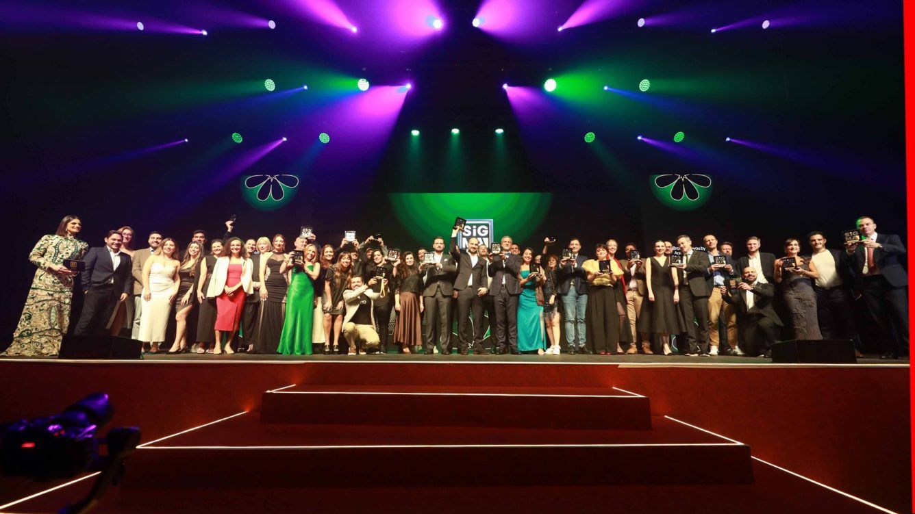 Premios SiGMA Américas: São Paulo es el escenario de la innovación en América Latina
