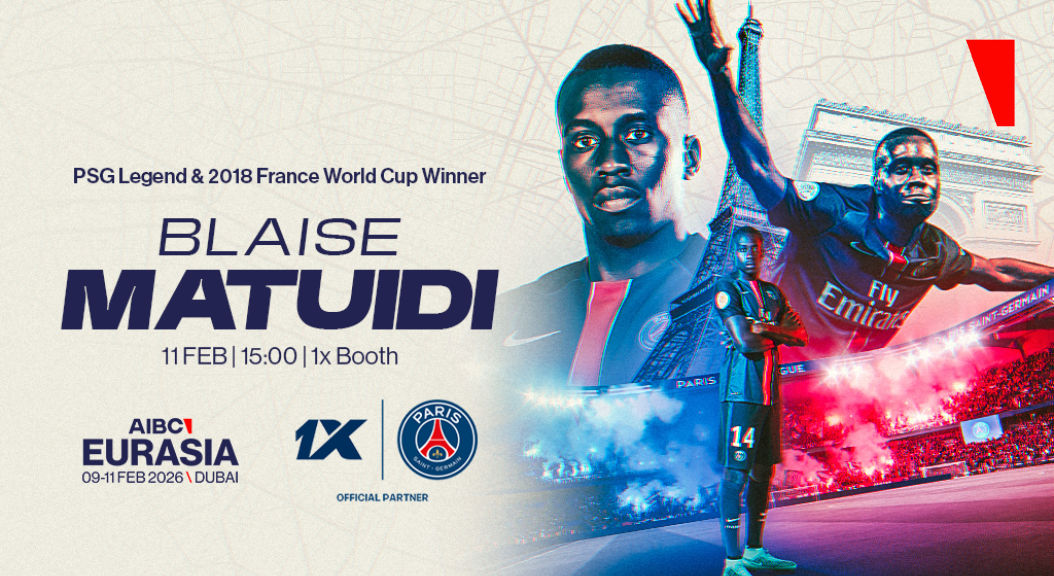 Blaise Matuidi ตำนานของสโมสรปารีส แซงต์-แชร์แมง จะปรากฏตัวที่บูธ 1x ในงาน AIBC ยูเรเซีย 2026