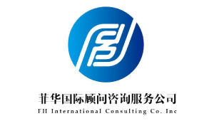 fh international logo