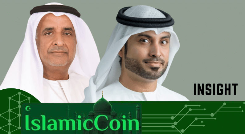 AIBC Insight - A cryptocurrency that is Shariah-compliant
