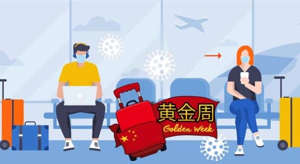 Macau relaxes pandemic prevention measures in preparation for tourism boom during ‘Golden Week’