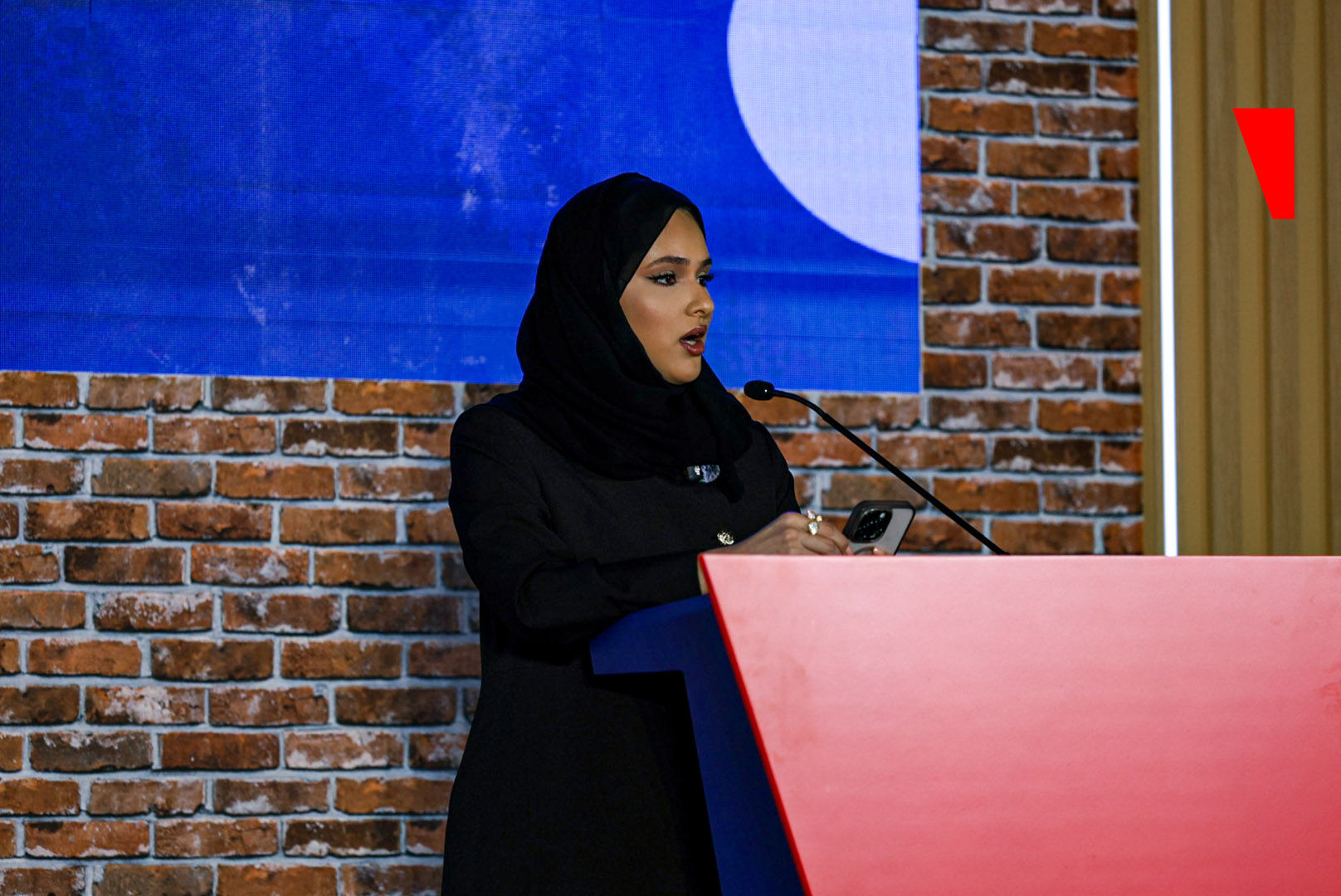 O futuro pertence a quem lidera com valores, afirma S.E. Sheikha ...