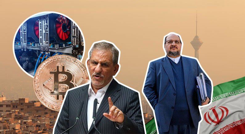 Iranian crypto miners ordered to halt in spite of licensing
