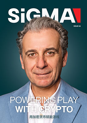 Magazine Image