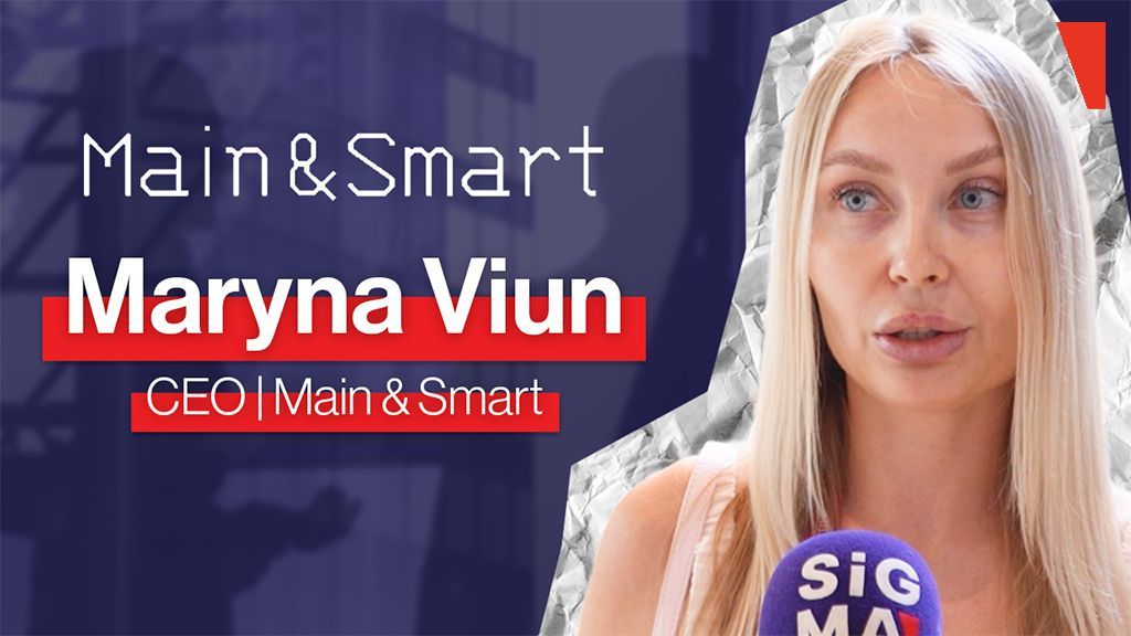观看：Maryna Viun 阐述 Main & Smart 在全球 iGaming 咨询领域的战略方法