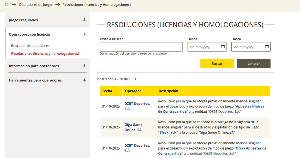西班牙：第二批批准和临时许可证加强合法博彩