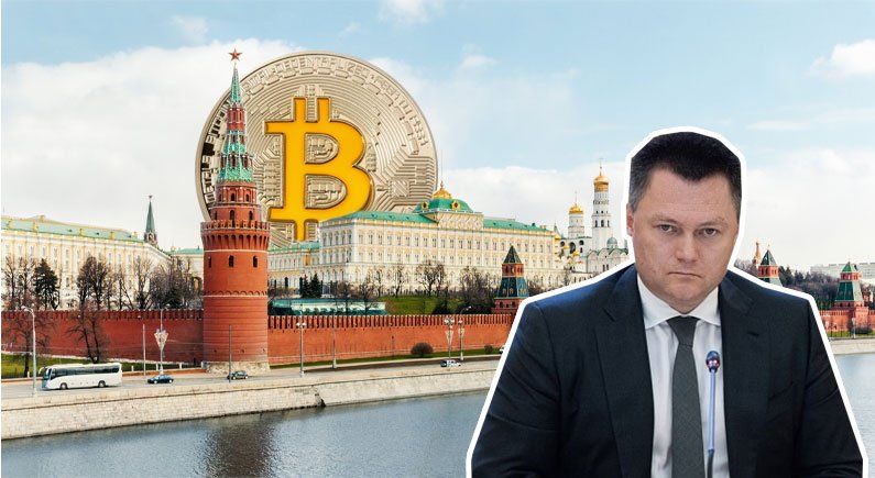Russia introducing rules to confiscate crypto - report