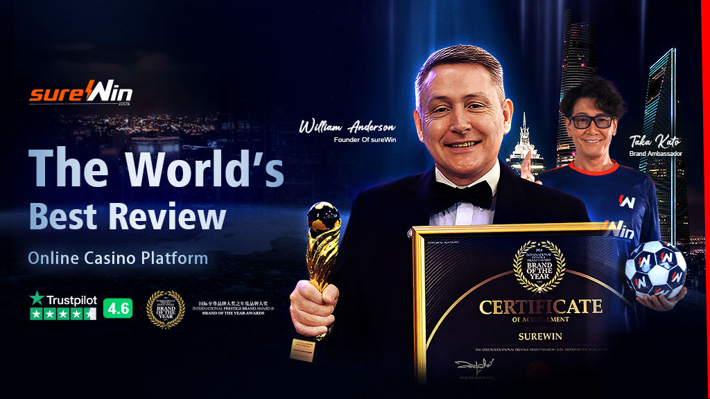 SureWin กำหนดมาตรฐาน: หรือ 4.6 ของ Trustpilot และรางวัล SiGMA