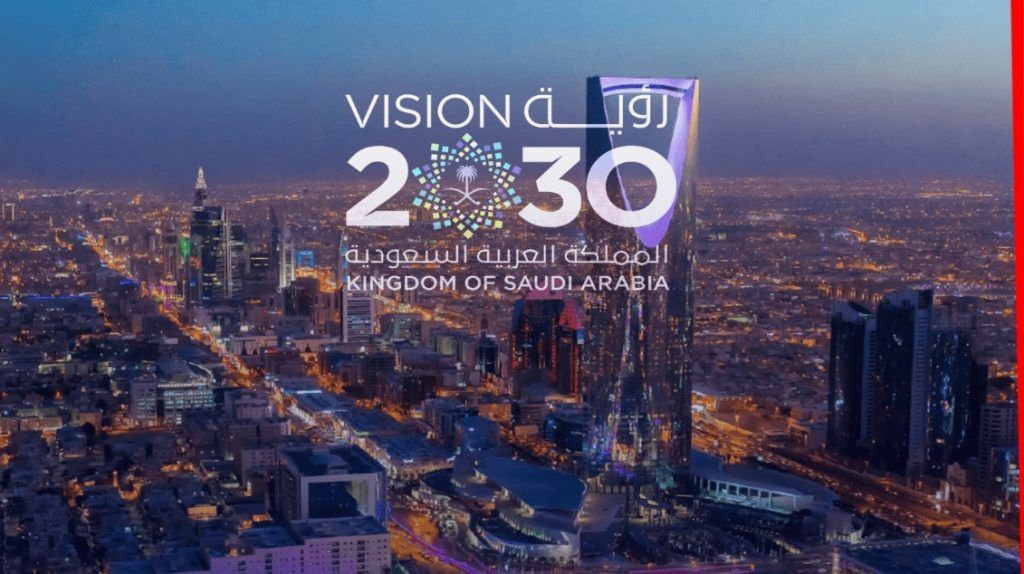 Усилия Саудовской Аравии в развитии киберспорта согласно Vision 2030  